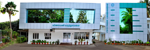 Ganesamoni Hospital, Saraloor, Chenthooran Nagar, Opposite Hind College, Nagercoil, Tamil Nadu 629002, India, Clinic, state TN