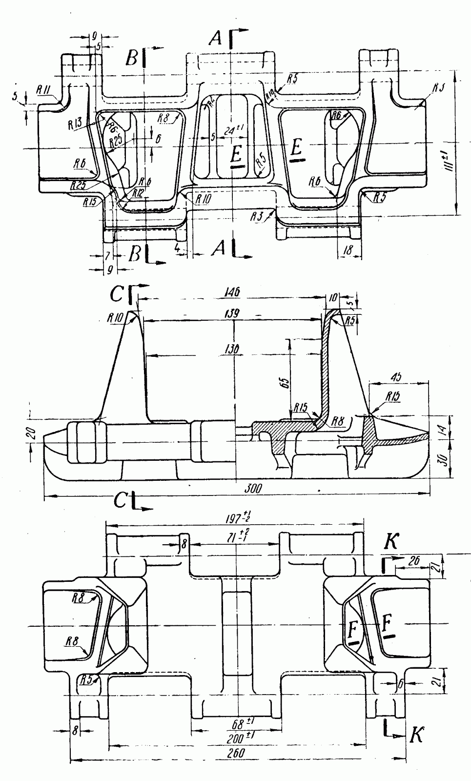 Гусеница дт 75 чертеж