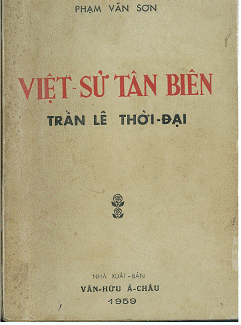 http://www.thuvienso.info