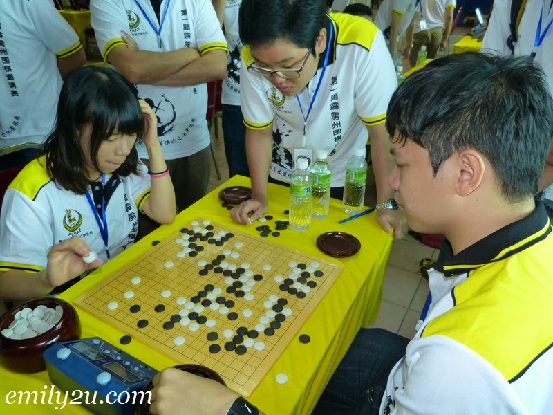 Perak WeiQi Tournament