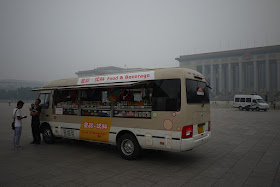 food and beverage truck at Tiananmen Square