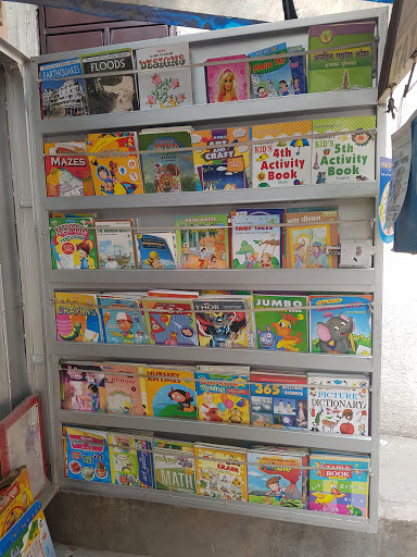 Swastik Book and Stationary, A5B/A5C, Shop No-22, Janakpuri, New Delhi, Delhi 110058, India, Stationery_Shop, state UP