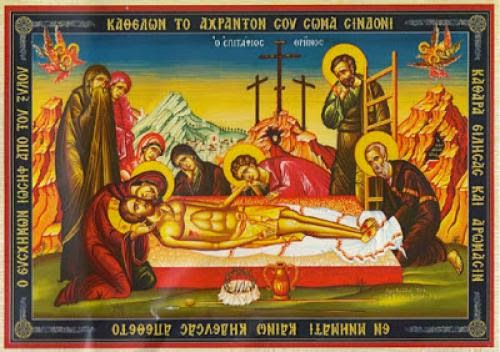 Who Wrote The Lamentations Of Holy Saturday
