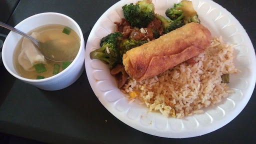 Chinese Restaurant «Dragon Lake Chinese Cuisine», reviews and photos, 2040 Universal City Blvd, Universal City, TX 78148, USA
