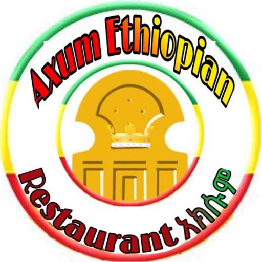 Axum Ethiopian Restaurant logo