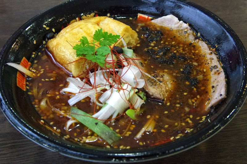 黒竜味噌ラーメン