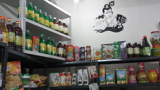 Patanjali store, Opposite Manyarva, Kandakam Road, Rajahmundry, Andhra Pradesh 533101, India, Ayurvedic_Pharmacy, state AP