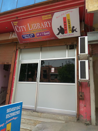 City Library Rohtak, Shop No. 3, Near Labour Chowk, DLF Colony, Circular Rd, Rohtak, Haryana 124001, India, Library, state HR