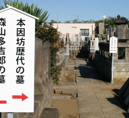 JC第15巻P.157