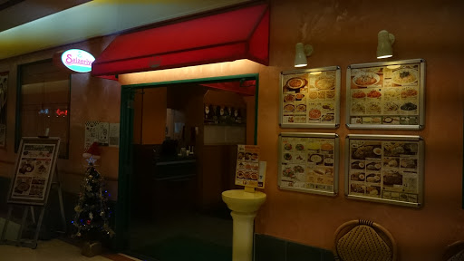 サイゼリヤ プレナ幕張店