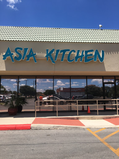 Thai Restaurant «Asia Kitchen», reviews and photos, 1739 SW Loop 410 #201-204, San Antonio, TX 78227, USA