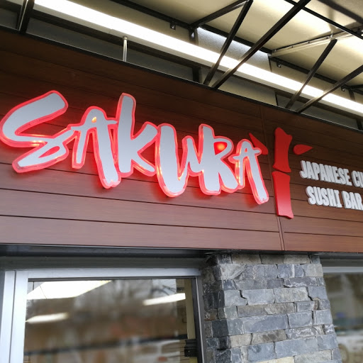 Sakura Sushi, Grocery, and Japanese Restaurant logo