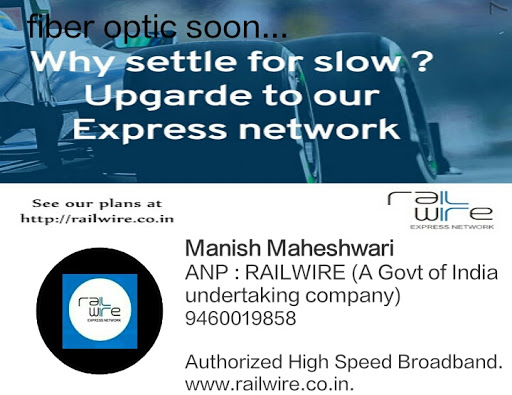 Railwire Broadband : MITS, Pali,, Suraj Pole, Pali, Rajasthan 306401, India, Internet_Service_Provider, state MP