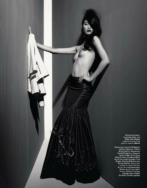 Vogue Rusia- febrero 2012