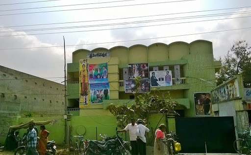 Sri Venkateshwara Cinema Hall, Near YSR Center, Kurnool - Ongole Main Rd, Giddalur, Andhra Pradesh 523357, India, Cinema, state AP