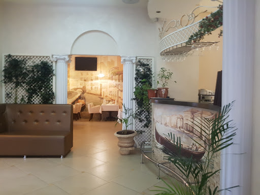 Глобус-Л 3*, Липецк, цены от 2600 руб. 101Hotels.com
