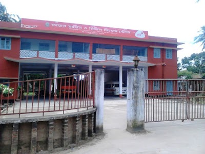 Photos of Fire Service and Civil Defence Dinajpur