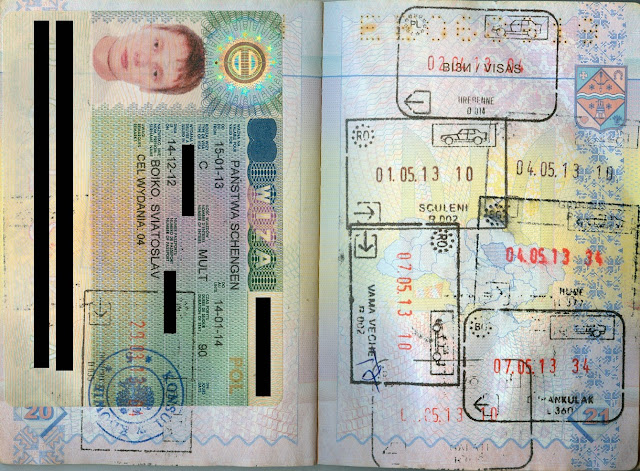 Шенгенская виза для Румынии и Болгарии
