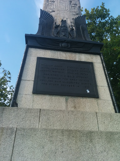 Aiguille de Cléopâtre