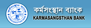 Karmasangstan Bank Photo