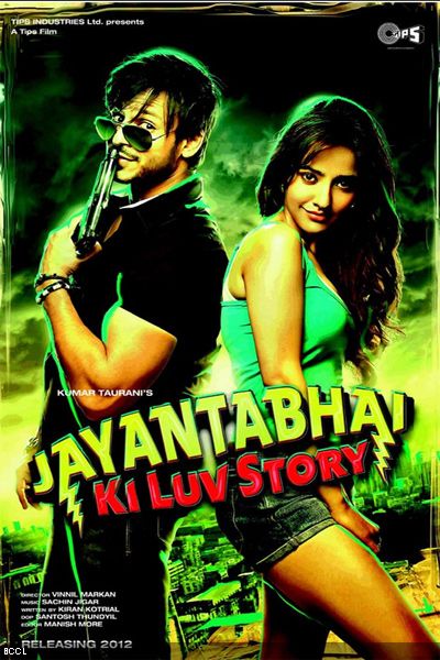 First look of Bollywood movie 'Jayanta Bhai Ki Luv Story'.