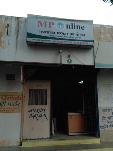 M.P Online, 8/10, Alaknanda Nagar, Ujjain, Madhya Pradesh 456010, India, Internet_Cafe, state MP
