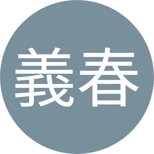 サンレジャン 春日井店 愛知県春日井市柏原町 椅子張替業 ホームセンター グルコミ