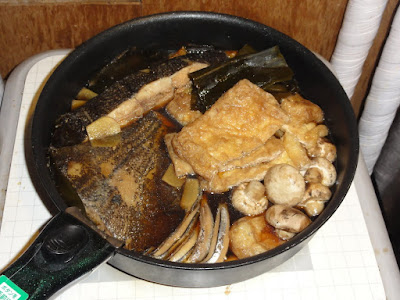 不純異類交友の勧め 煮魚2種類 煮物3種類を同じ鍋で Viva 愛の貧乏メシ おいしく 楽しく ヘルシーに