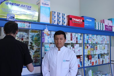 photo of Vitamedlux Pharmacy