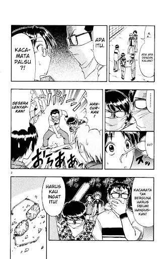Manga Ai Kora 42  page 3