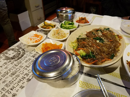 Korean Barbecue Restaurant «Korean Bbq & Tofu», reviews and photos, 2570 Old First St, Livermore, CA 94550, USA