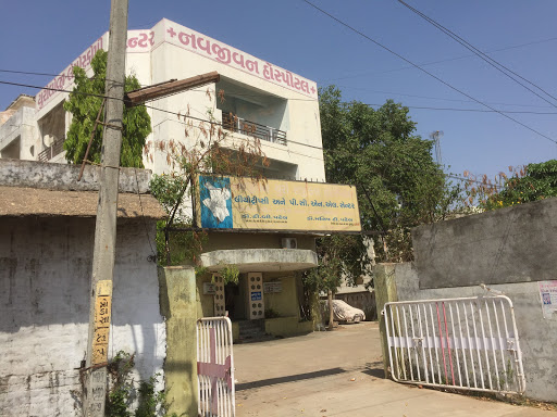 Navjivan urosurgical hospital, Malpur Road,, Opp.Govt.Guest House, Modasa, Gujarat 383315, India, Hospital, state GJ