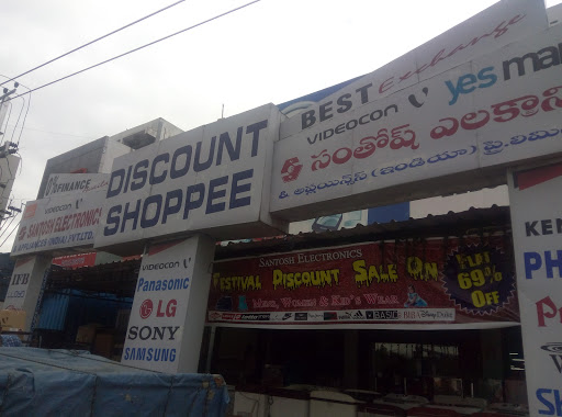 Santosh Electronics & Appliances (INDIA) Pvt Ltd, 1-46/4, Inner Ring Rd, Venkateswara Colony, Laxma Reddy Colony, Uppal, Hyderabad, Telangana 500039, Inner Ring Rd, Ramakrishnapuram, LB Nagar, Hyderabad, Telangana 500039, India, Electronics_Retail_and_Repair_Shop, state TS