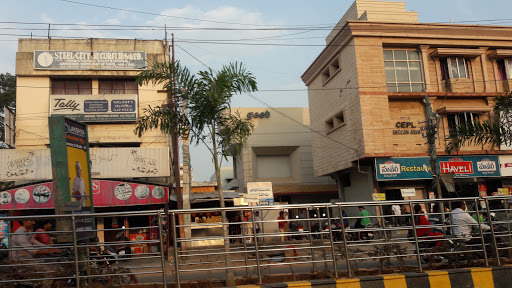 Anjani Theatre, NH 214, Bhanugudi Junction, G O Colony, Kakinada, Andhra Pradesh 533003, India, Cinema, state AP
