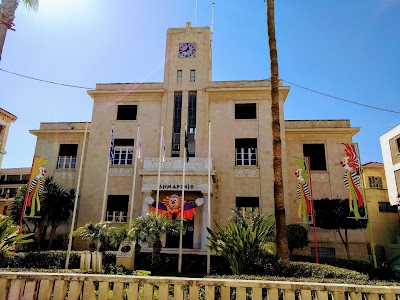 Limassol City Hall