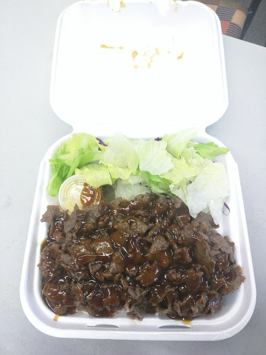 Restaurant «2goexpress: Korean Food Teriyaki», reviews and photos, 6100 Evergreen Way, Everett, WA 98203, USA