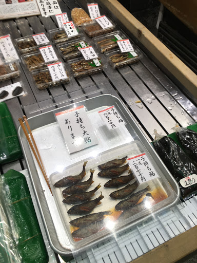 Nishiki market