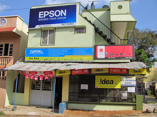 NETPOINT, 8th Cross Rd, Chamundeshwari nagar, Mandya, Karnataka 571401, India, Computer_Wholesaler, state KA