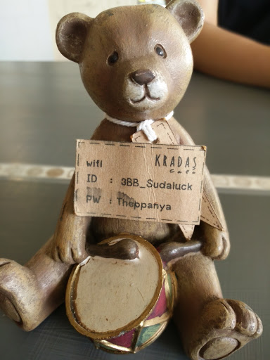 Kradas Cafe