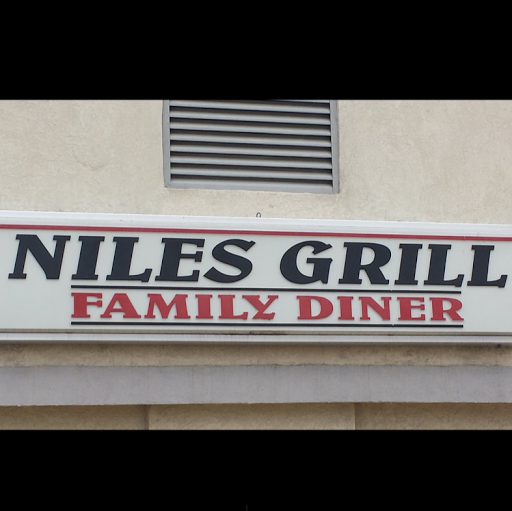 Niles Grill Diner logo