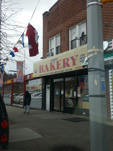Bakery «Abou Bakery», reviews and photos, 21023 Jamaica Ave, Queens Village, NY 11428, USA