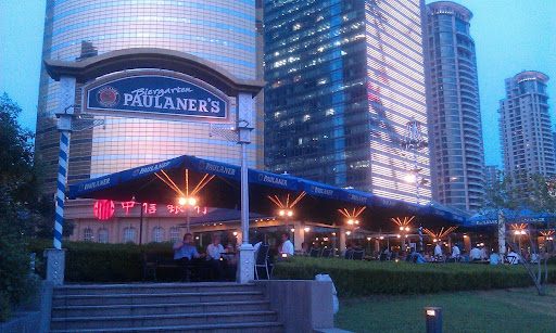 Paulaner Brauhaus Shanghai At Binjiang Branch