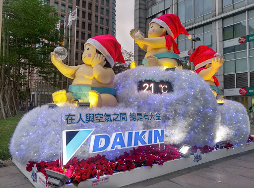 Eslite XinYi Store
