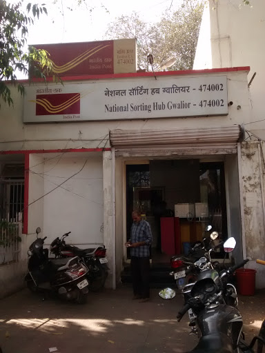 National Speed Post Centre, Racecourse Rd, LNUPE Campus, Kampoo, Gwalior, Madhya Pradesh 474002, India, Shipping_and_postal_service, state MP