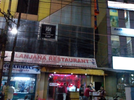 Nilanjana Restaurant, BNR More, Apcar Garden Main Road, Asansol, West Bengal 713301, India, Vegetarian_Restaurant, state WB
