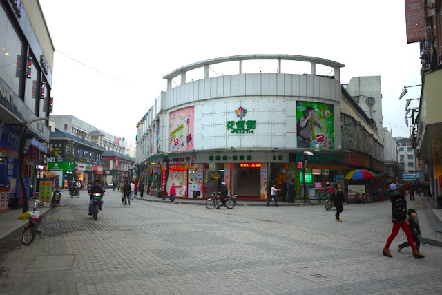 shopping street in Nanping, Zhuhai, China