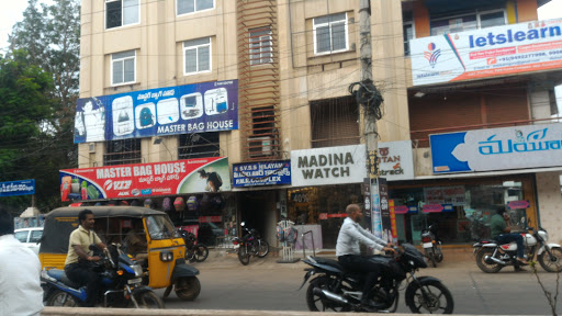 Madina Watch Shop, Trunk Rd Nellore, Ramesh Reddy Nagar, Nellore, Andhra Pradesh 524003, India, Watch_Repair_Shop, state AP
