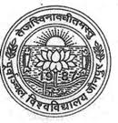 Vbspu Results - Vbs Purvanchal University Results 2010 - 2011 - Check 