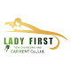 Ladyfirst Carrent