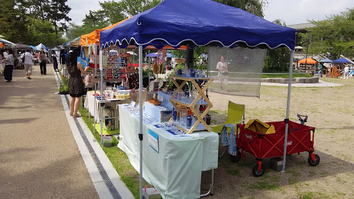 Okazaki Park